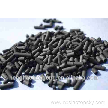 Coal/Wooden Based Columnar Activated Carbon